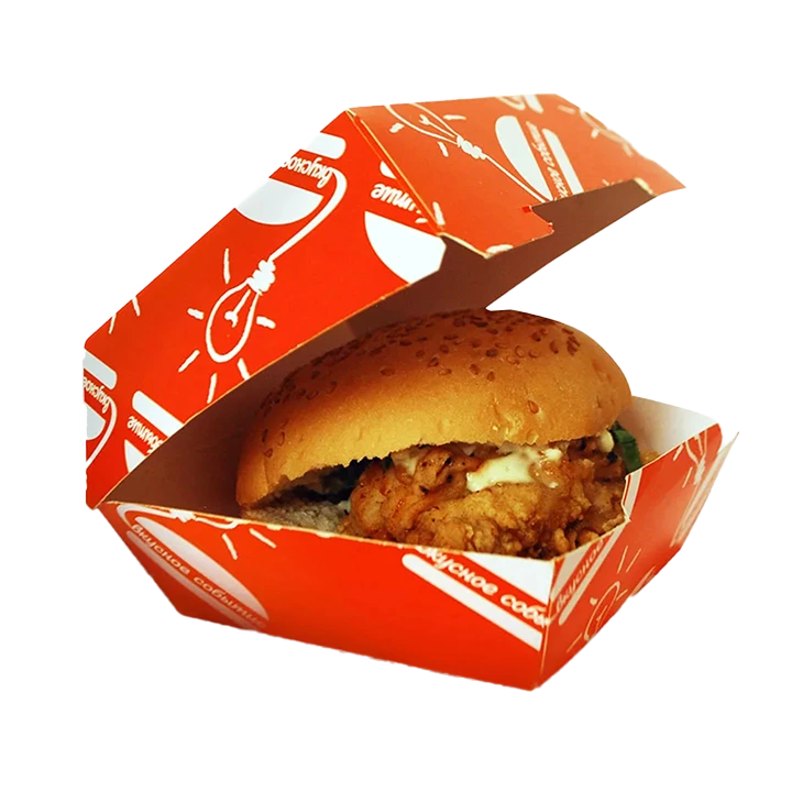 Personalised Burger Boxes